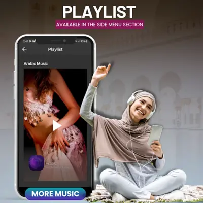 Arabic Music android App screenshot 2